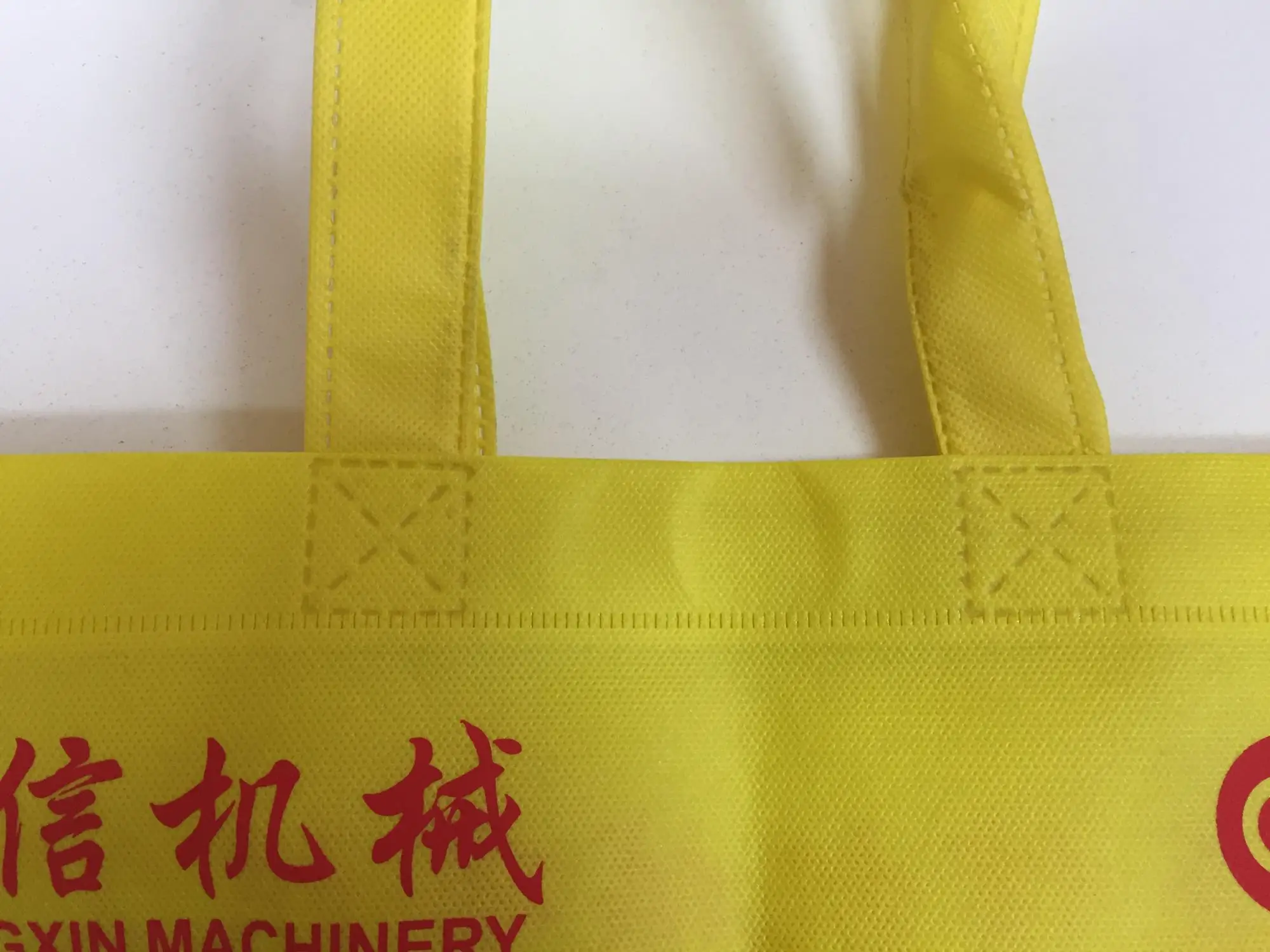 Zhengxin New automatic non-woven monochrome screen printing machine