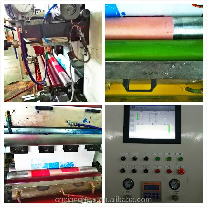 4 Color Flexo  Printing Machine