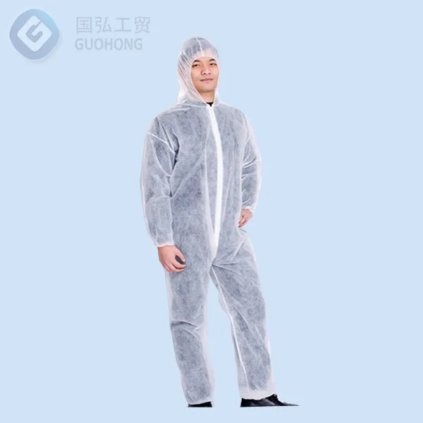 ЗАЩИТНАЯ ОДЕЖДА