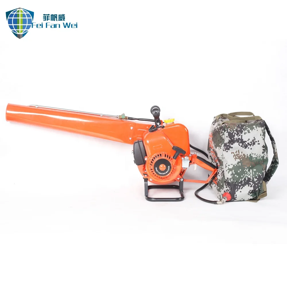 Переносной огнетушитель для лесного сада