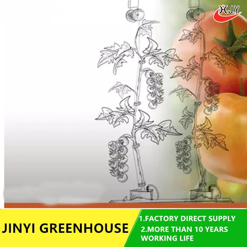 polytunnel greenhouse tomato roller hook , wire hangubf hook for tomato