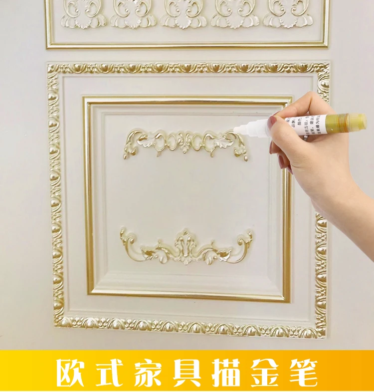 Заводской поставщик, европейская мебель, окрашенная золотая ручка, украшение мебели, красящие маркеры, ручка для рисования мебели