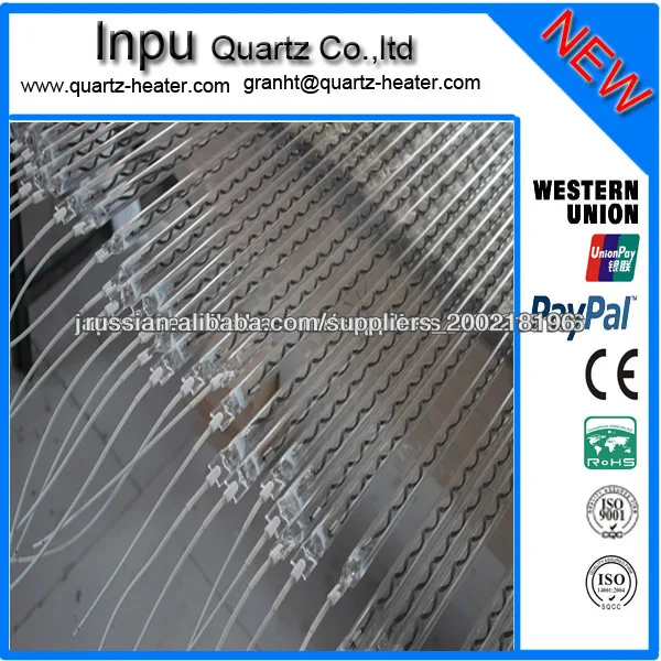 питания тепла инфракрасная лампа