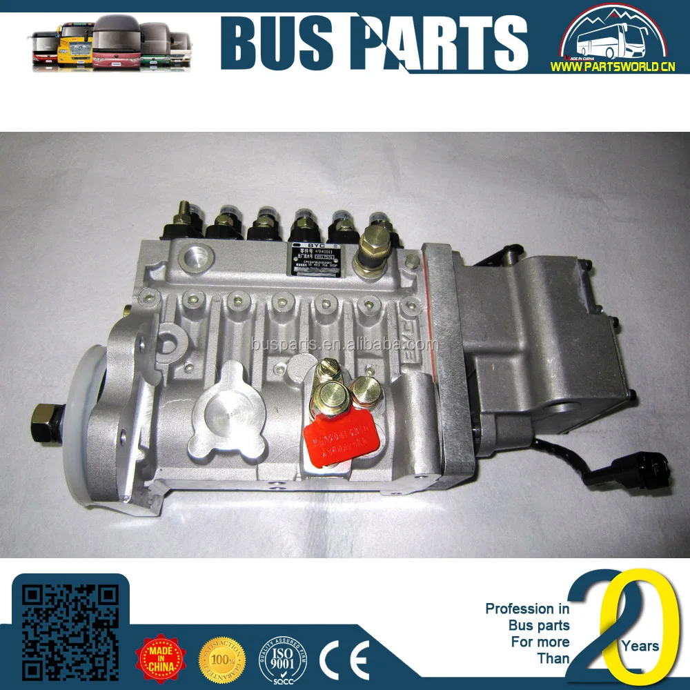 
YUTONG, fuel pump parts nozzle motor 3936318 YUTONG bus spear 