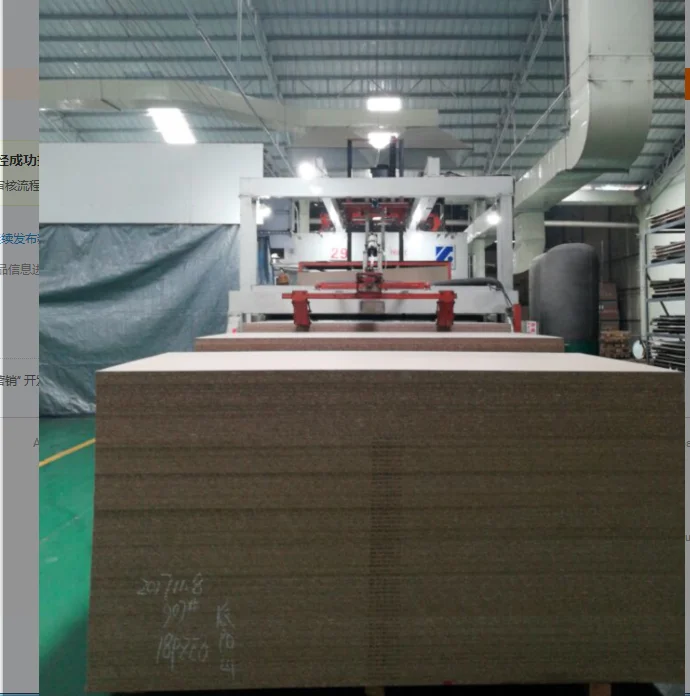 
3D laminated particle board 