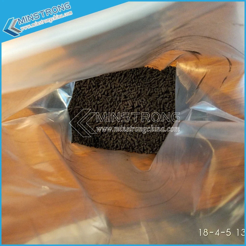 High Absorptivity MnO2 and CuO Hopcalite Oxidation Catalyst For CO Removal