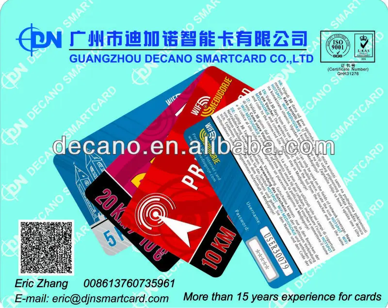 
Paper Scratch PIN card with serial number 