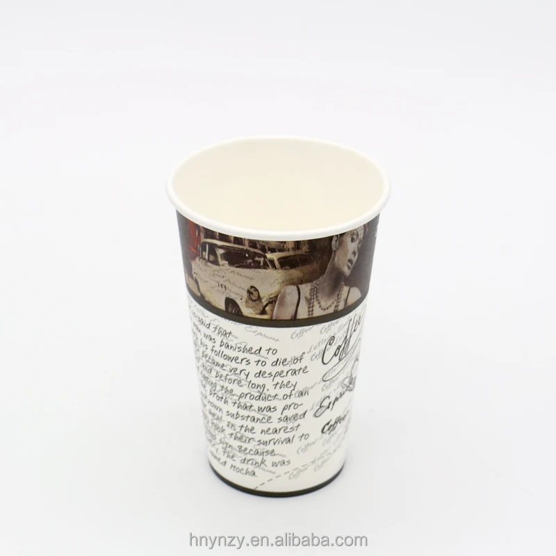 
China supplier double PE 8oz/12oz/14oz /16oz custom logo printed cold drink paper cup 