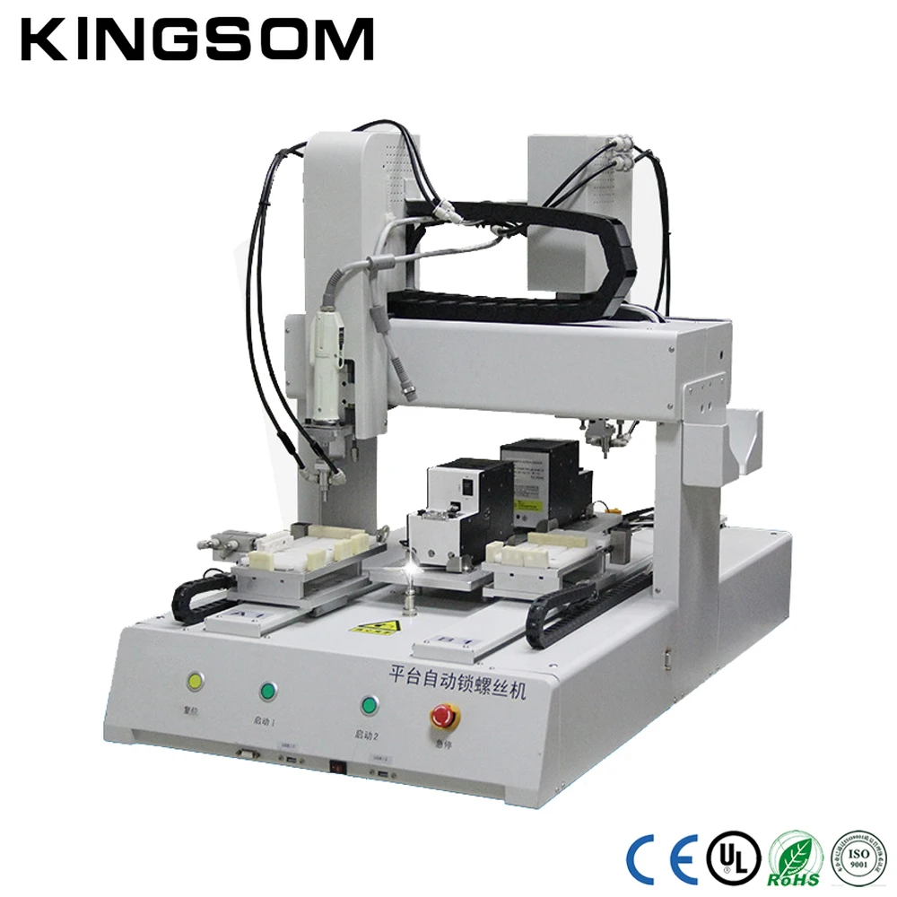 Auto Screw Fastening Platform  Automatic Screwdrivering Machine KS-2220