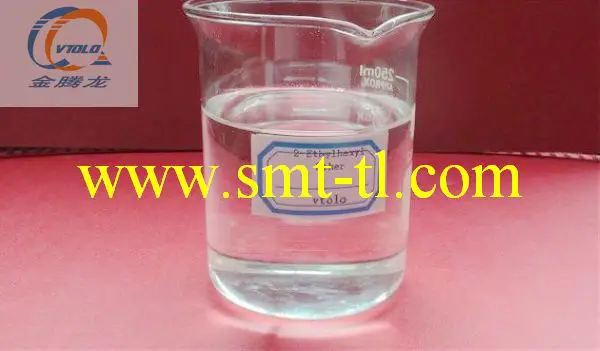 2-Ethyl Hexyl Di Glycol (2-EHG) 1559-36-0