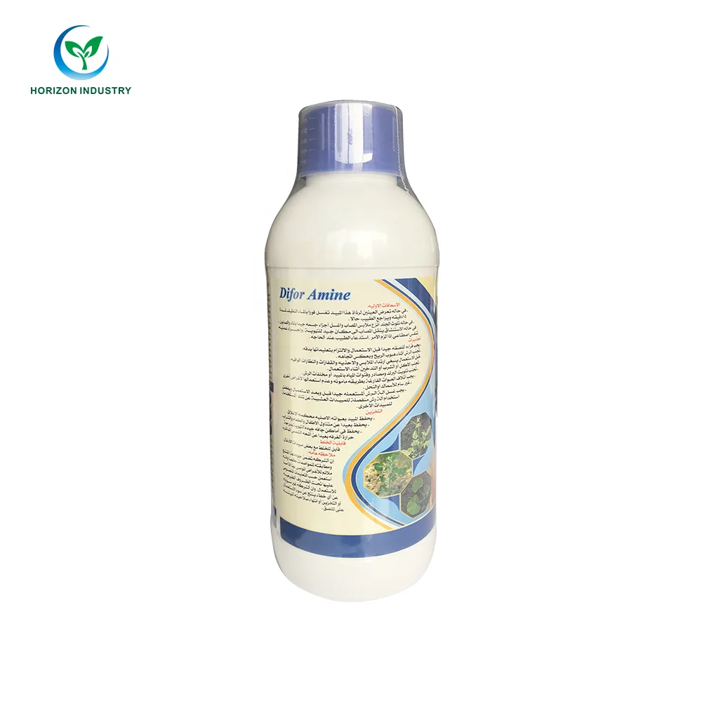 New Product 24d Weed Killer Killex Mmixture 86%SL 72%SL Herbicide