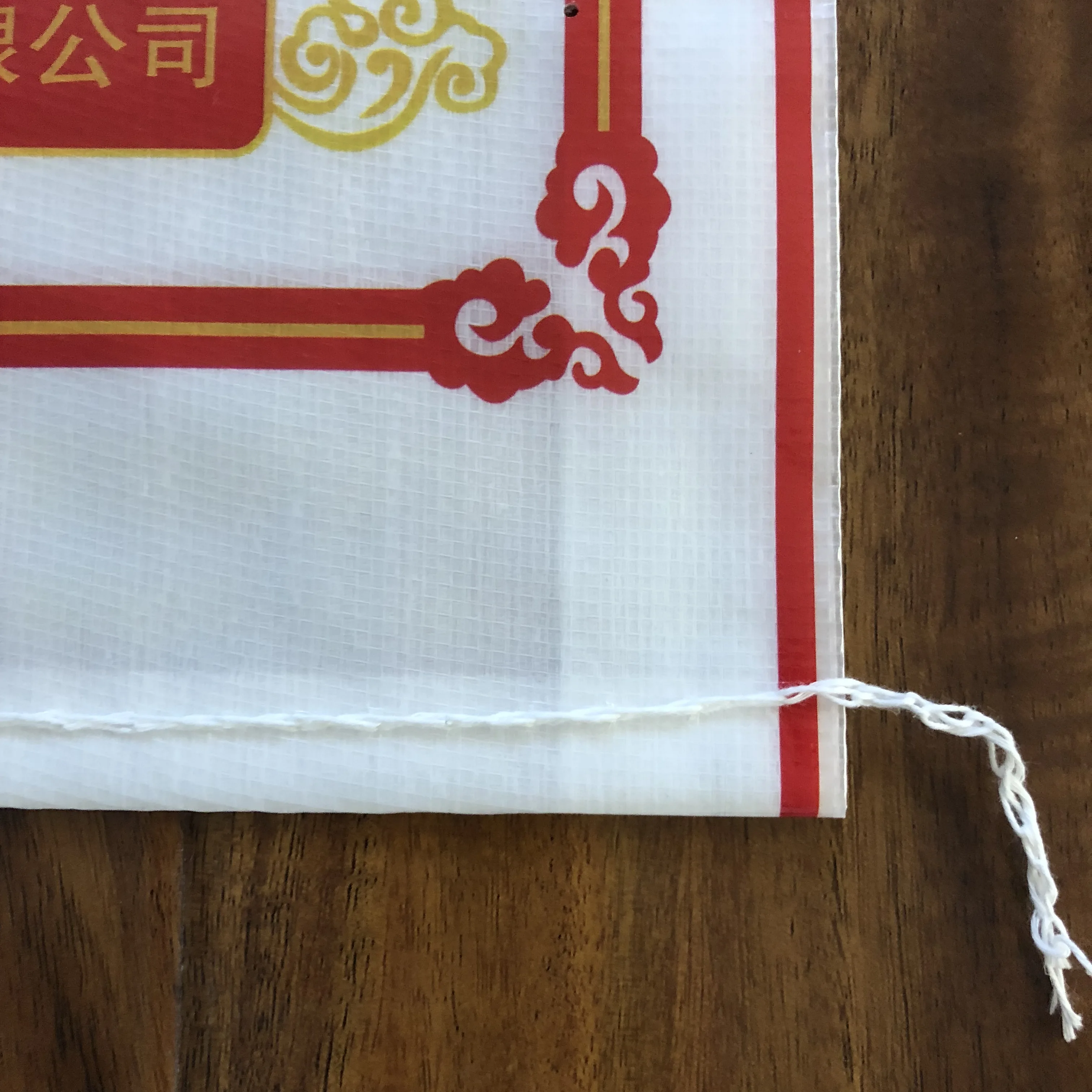 25 кг БОПП Плетеный ламинированный жасминовый рисовый мешок