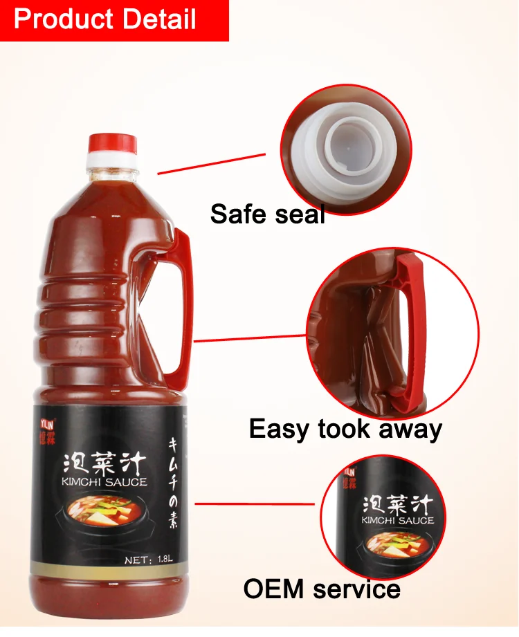 IFS BRC HACCP Certificated OEM Factory Wholesale Price Restaurant Spicy Radish Pickled Cabbage Paste Kimchi Sauce