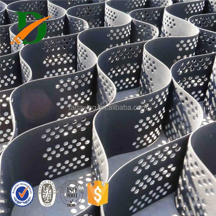 
H-50mm hdpe geocell/plastic geocell used in road construction /gravel stabilizer 