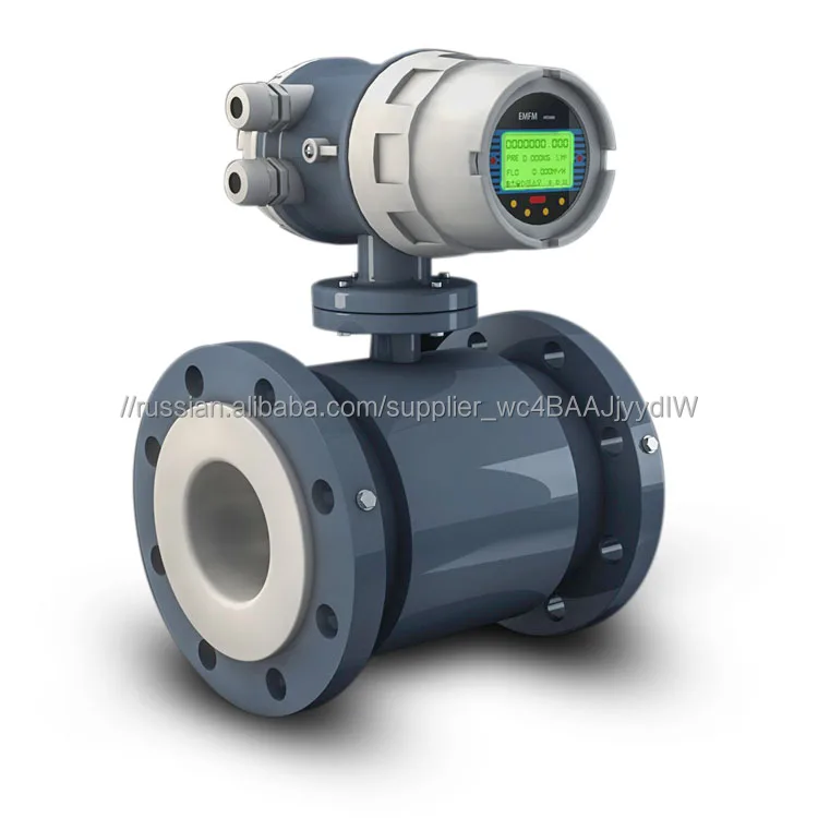 Низкая Стоимость Электромагнитных расходомеров, Китай поставщиком 4-20ma