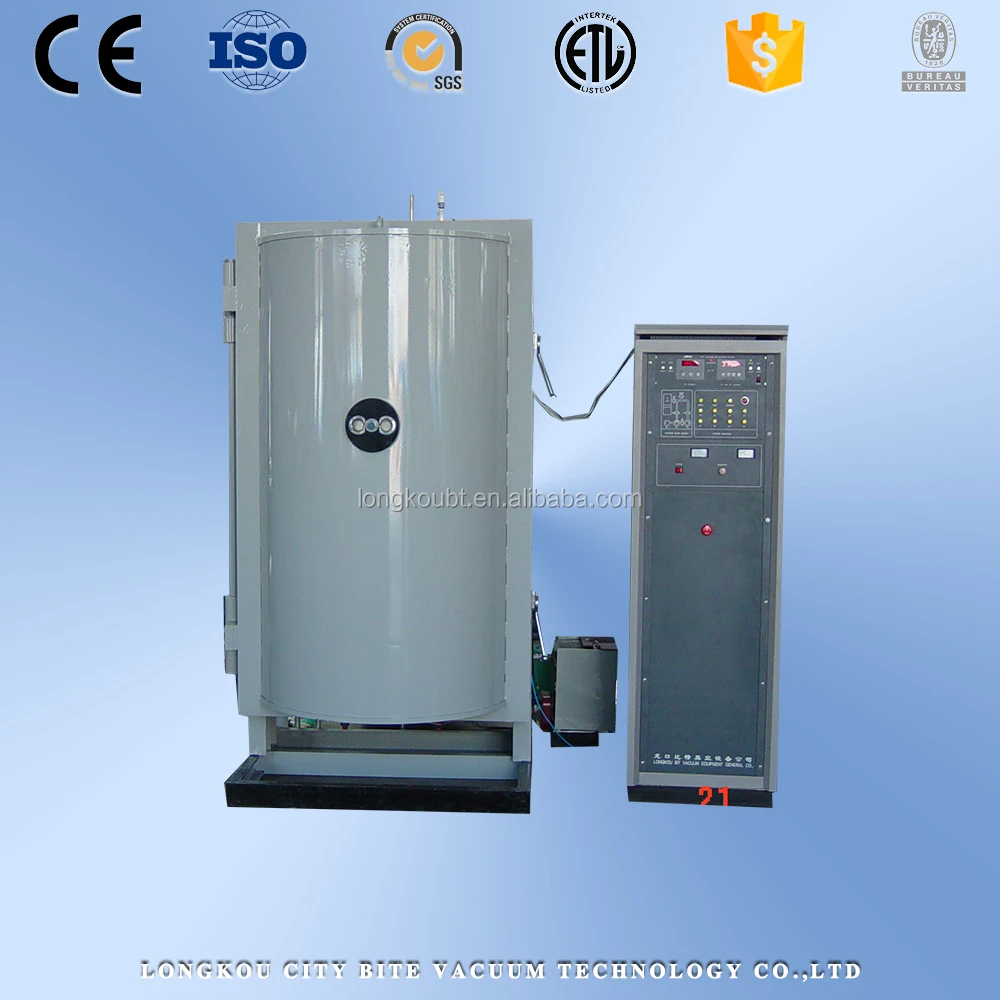 plastic vacuum metalizer/plastic coating /vacuum metalisation