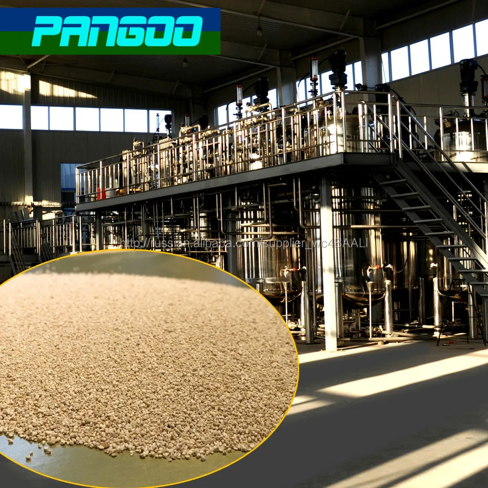 Лизин гидрохлорид