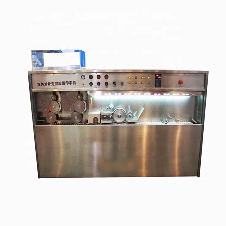 Promotional Wholesale   Tablet 1#2#Capsule Printing Machine