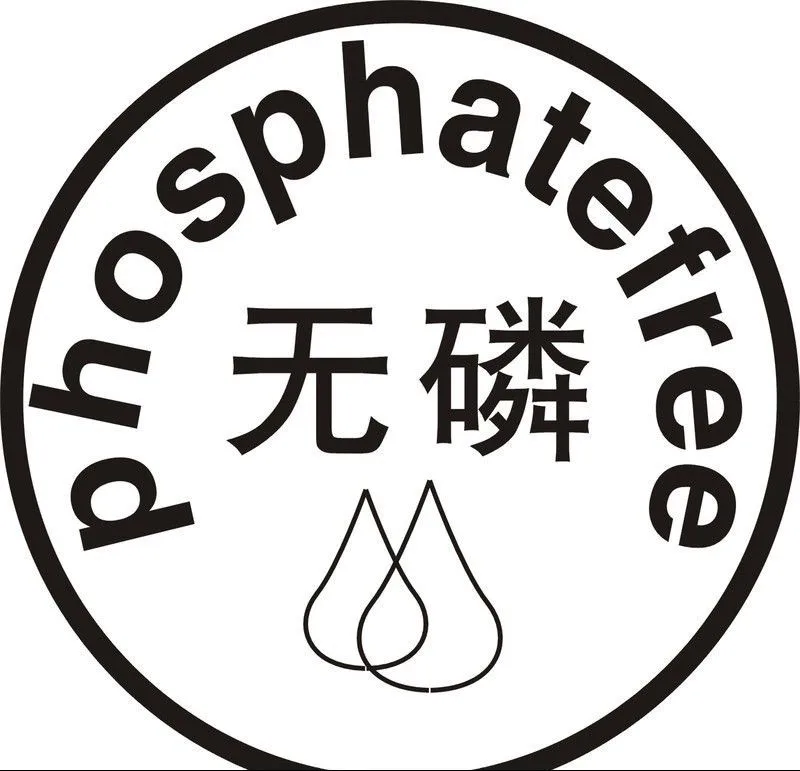 Modified Sodium Disilicate,CAS No:13870-28-5, replacement of STPP,free phosphorus detergent builder