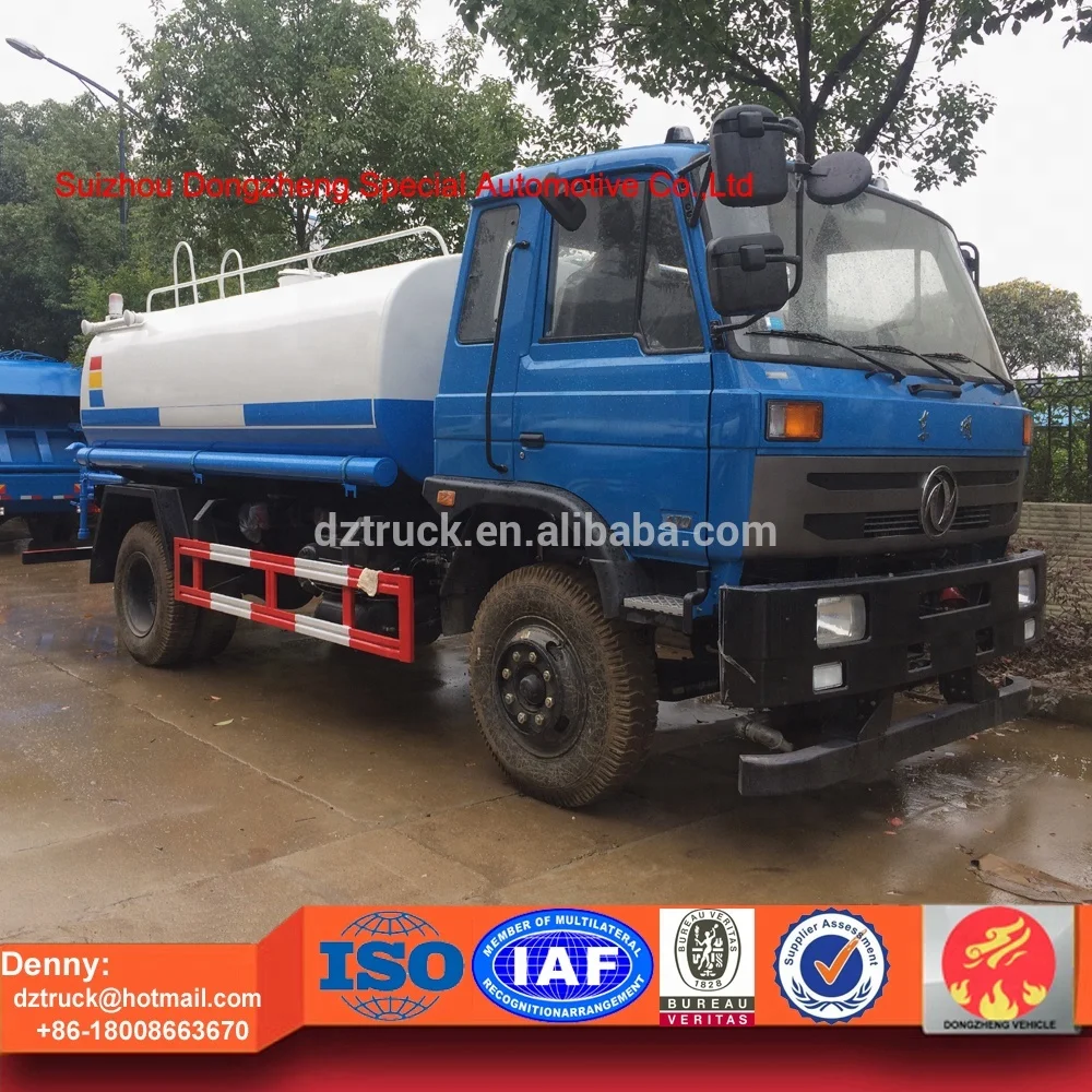 10000 liters 12000 liters 15000 liters truck mounted water tank