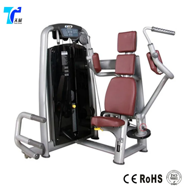 Профессиональные тренажеры название для пектораль летать TZ-6007/спортивный инвентарь