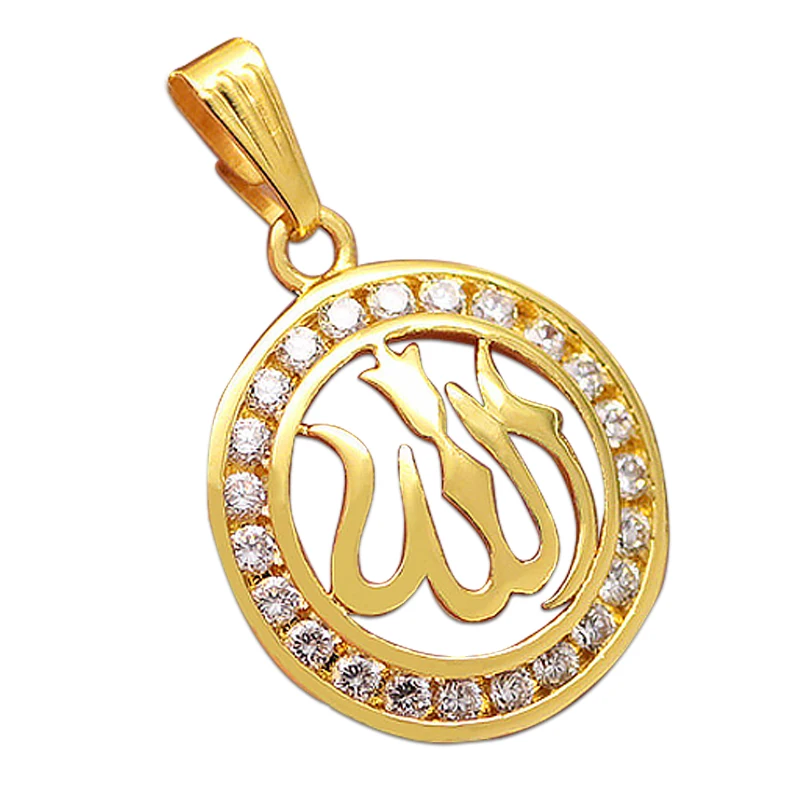 Custom Middle East Arab Muslim Islamic Religious Totem Allah Pendant