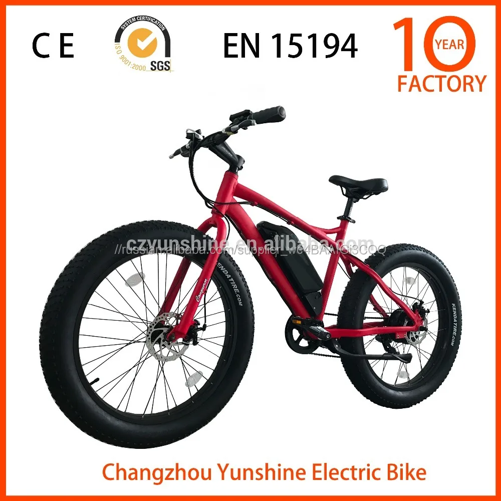 Changzhou Yunshine электрический грузовой велосипед 1000 Вт