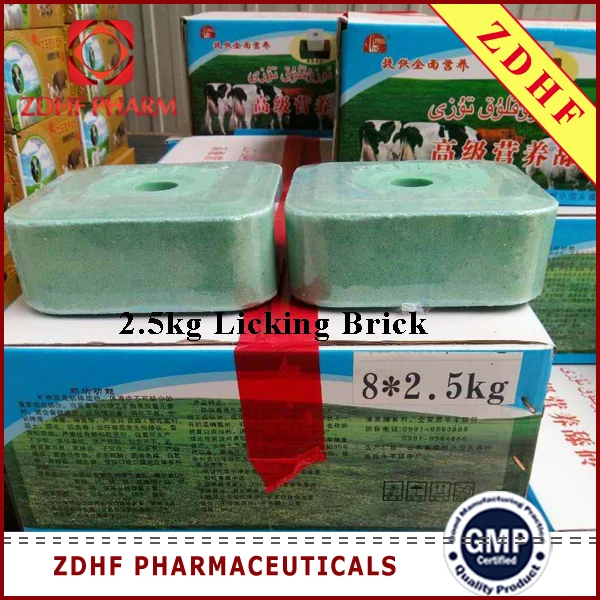 
livestock daily nutrition feed additive cattle sheep goat mineral salt licks block 