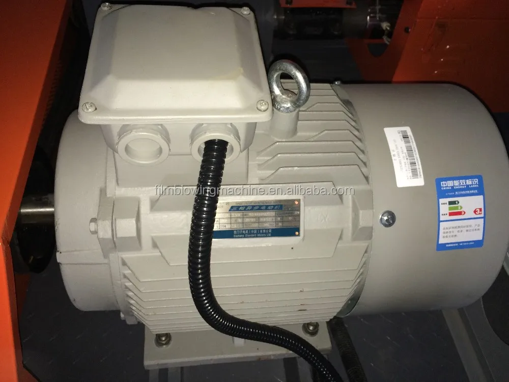 Машина для производства полиэтиленовой пленки из Тайваня