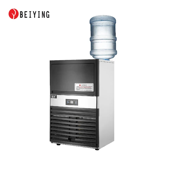 
BY-Z25FT commercial big capacity digital nugget ice maker machine with water dispenser 