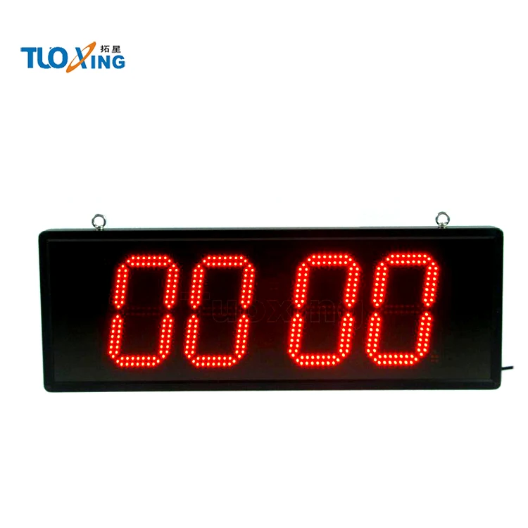 8 inch 4 digit led wall giant clock with rings