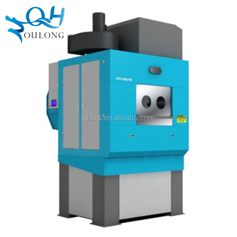 Flexible tunnel washer system laundry equipment for big washing plant