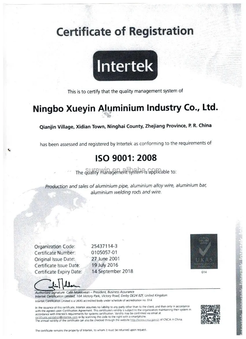 17mm,6061 aluminium alloy wire