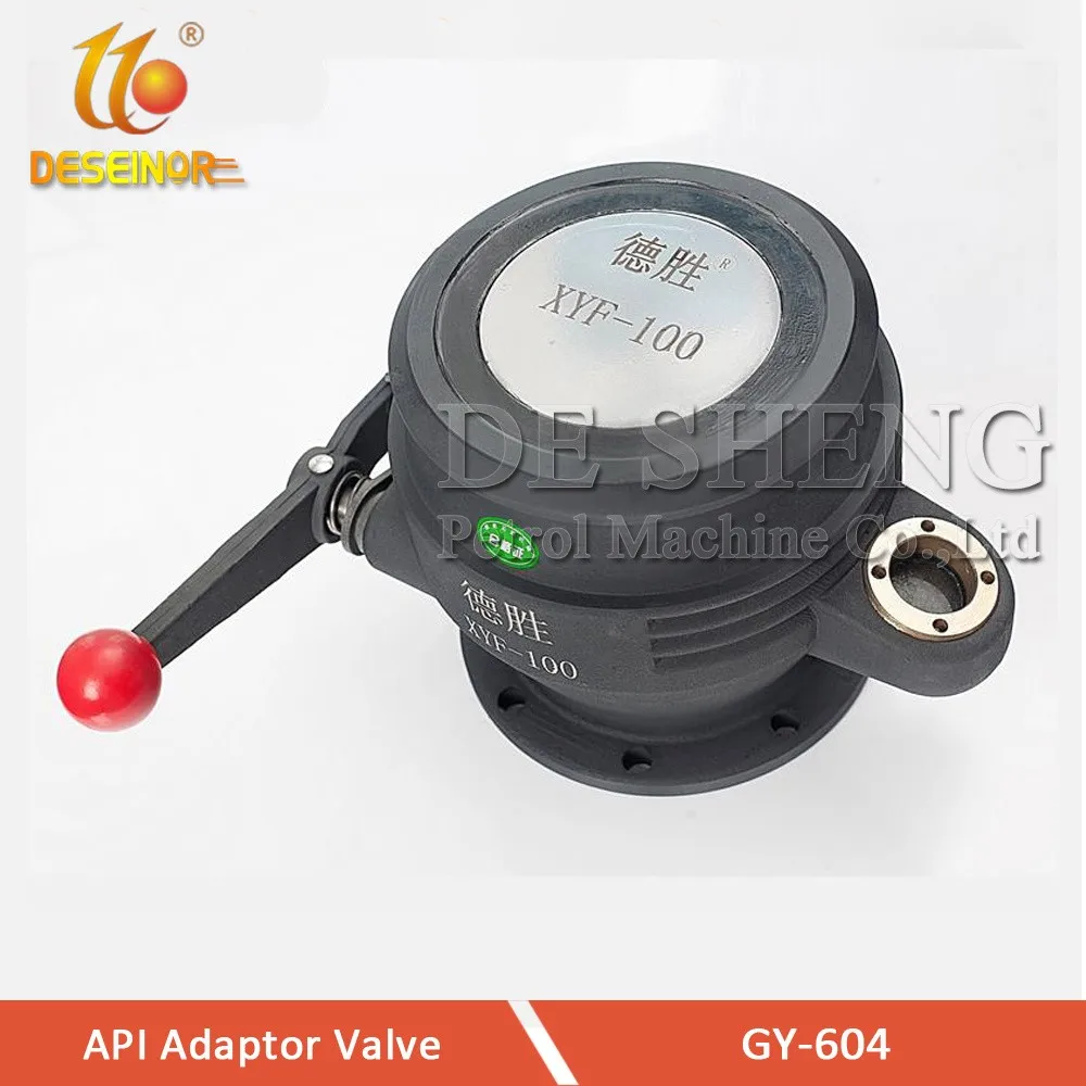 Fuel Tanker Complete Set Loading Parts Aluminum API Adaptor Unloading Valve