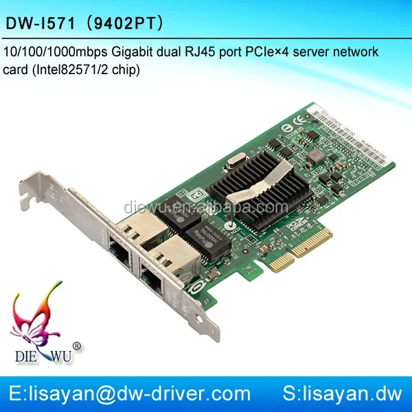 Высокое Качество 2 RJ 45 Портов Адаптер Сетевой Карты