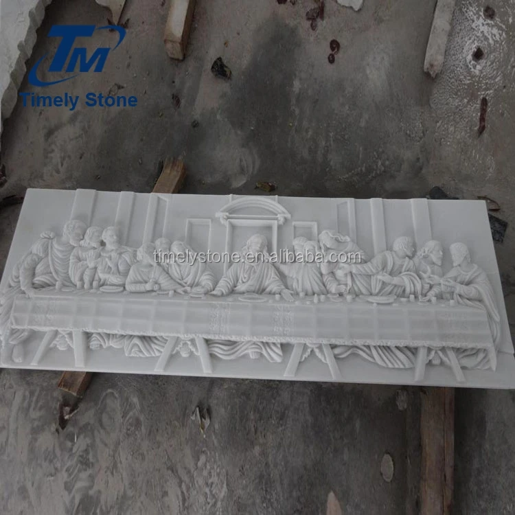 
Bas flower relief sculpture 