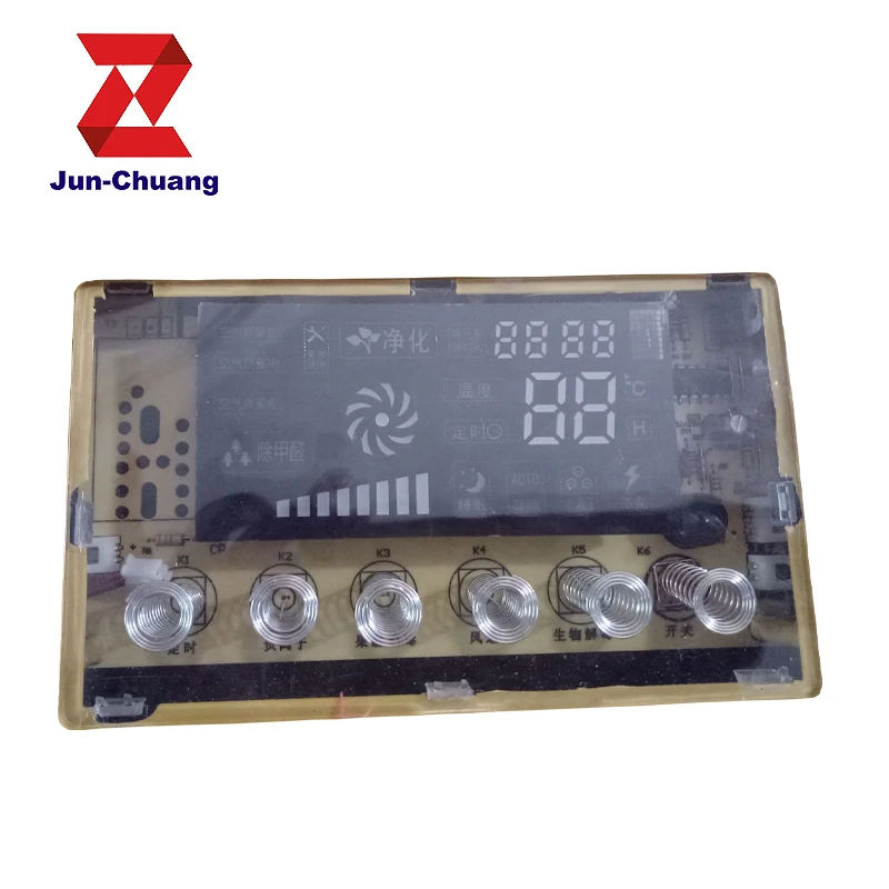 Economic and Efficient electronic ru 94v0 rohs pcb board