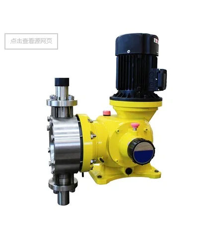 JXM-A series SS316 mechanical diaphragm dosing pump