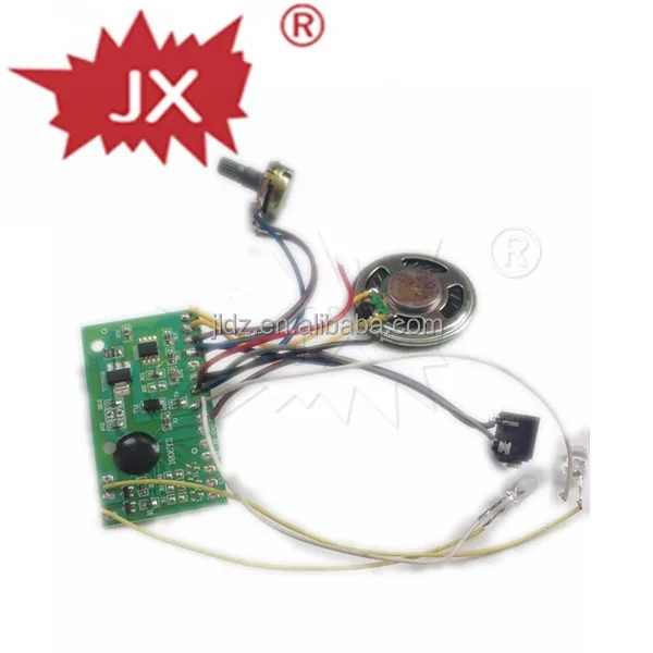 Children car music chip /music chip for toys