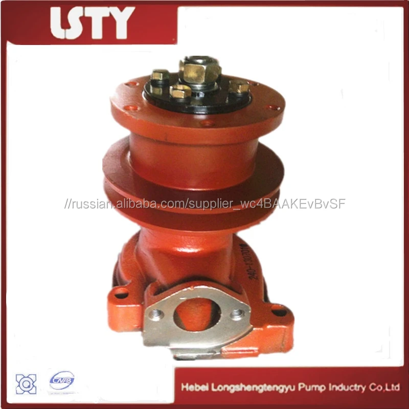 Беларусь mtz-80 / mtz-82 трактора мтз водяной насос 240 - 1307010