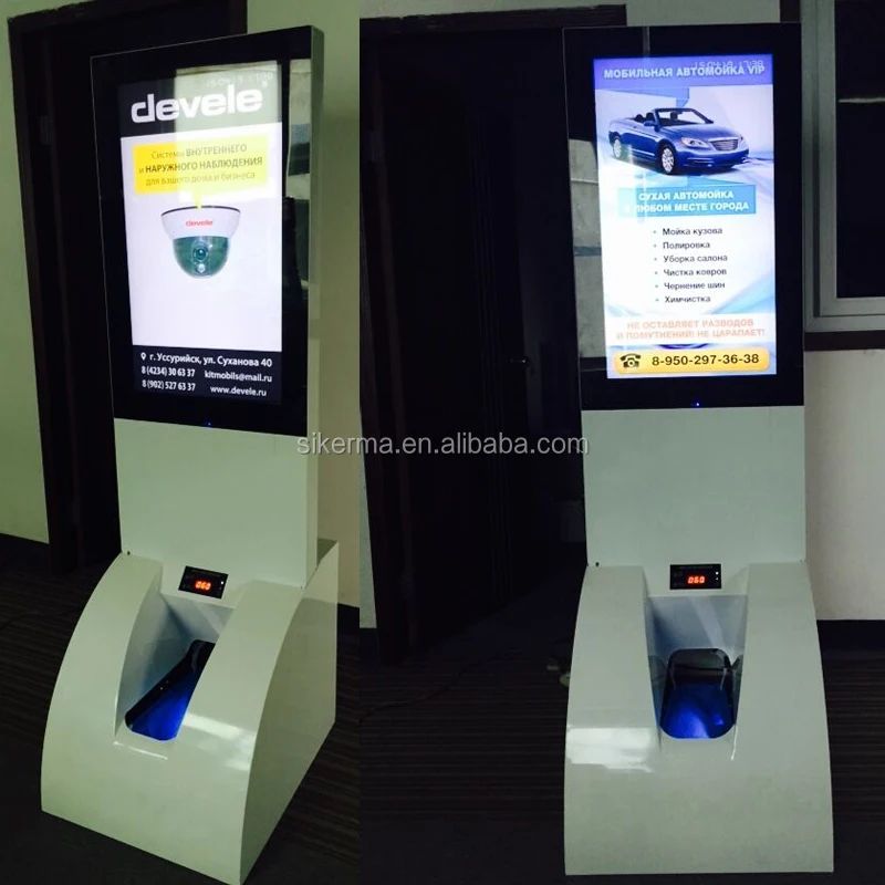 
Hot Sale Creative with LCD advertising auto shoe cover dispenser 