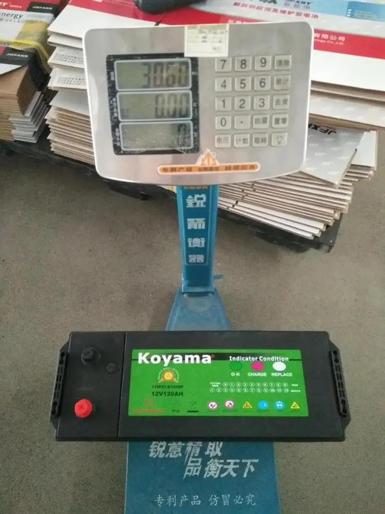 KOYAMA 12V 120Ah MF Heavy Duty Truck Batteries N120