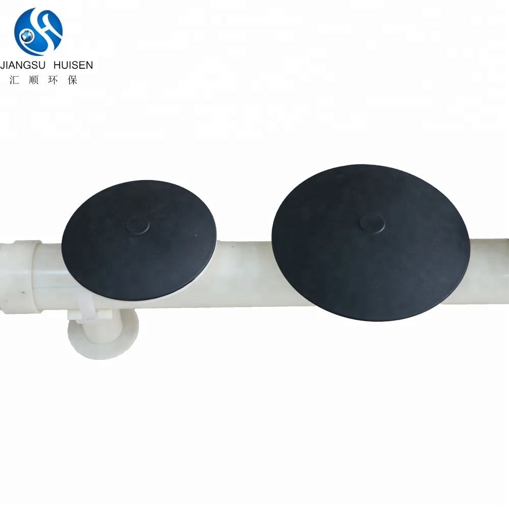 HUISEN 200/260/300mm nano bubble generator bubble air disc diffuser aquaculture