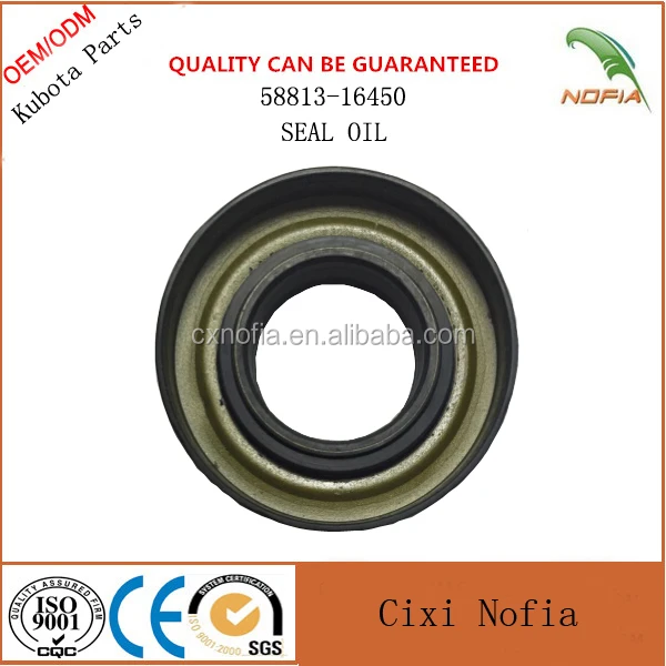 Kubota 588 (601) parts 5H401-85230 SHAFT