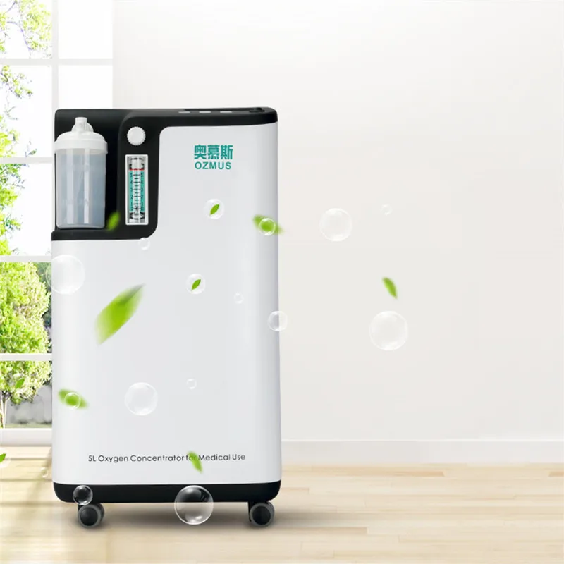 
CE 5L medical oxygen concentrator highest 96% purity with nebulizer electric oxygen creator hospital use 