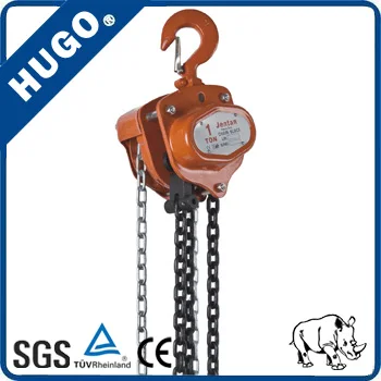 Manual Able , Hand Pulling Chain Block
