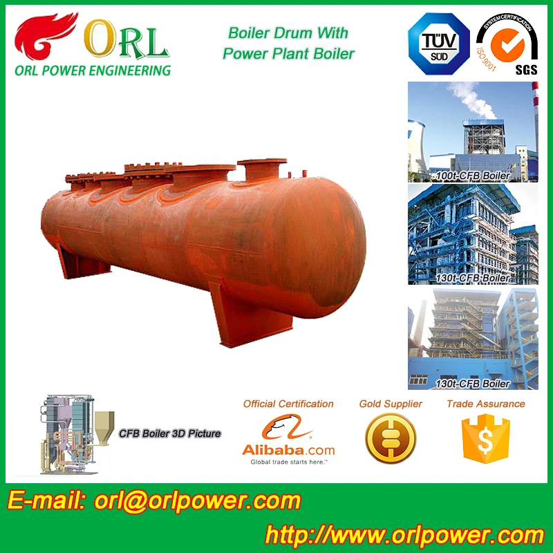 Power plant boiler CFB fire proof diesel boiler ENT Power supply ISO9001 certification
