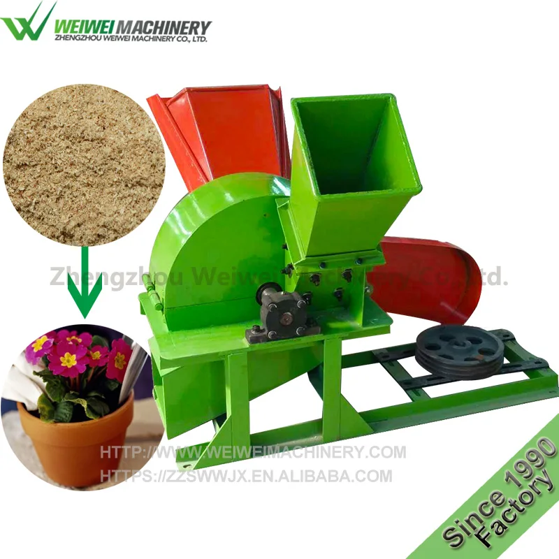 
WEIWEI BRAND competitive price wood crusher chipper machine china supplier  (60736830641)