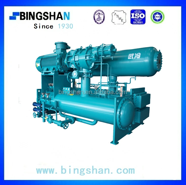 200kw Промышленного Открытого Типа Двухступенчатая винт аммиака компрессор