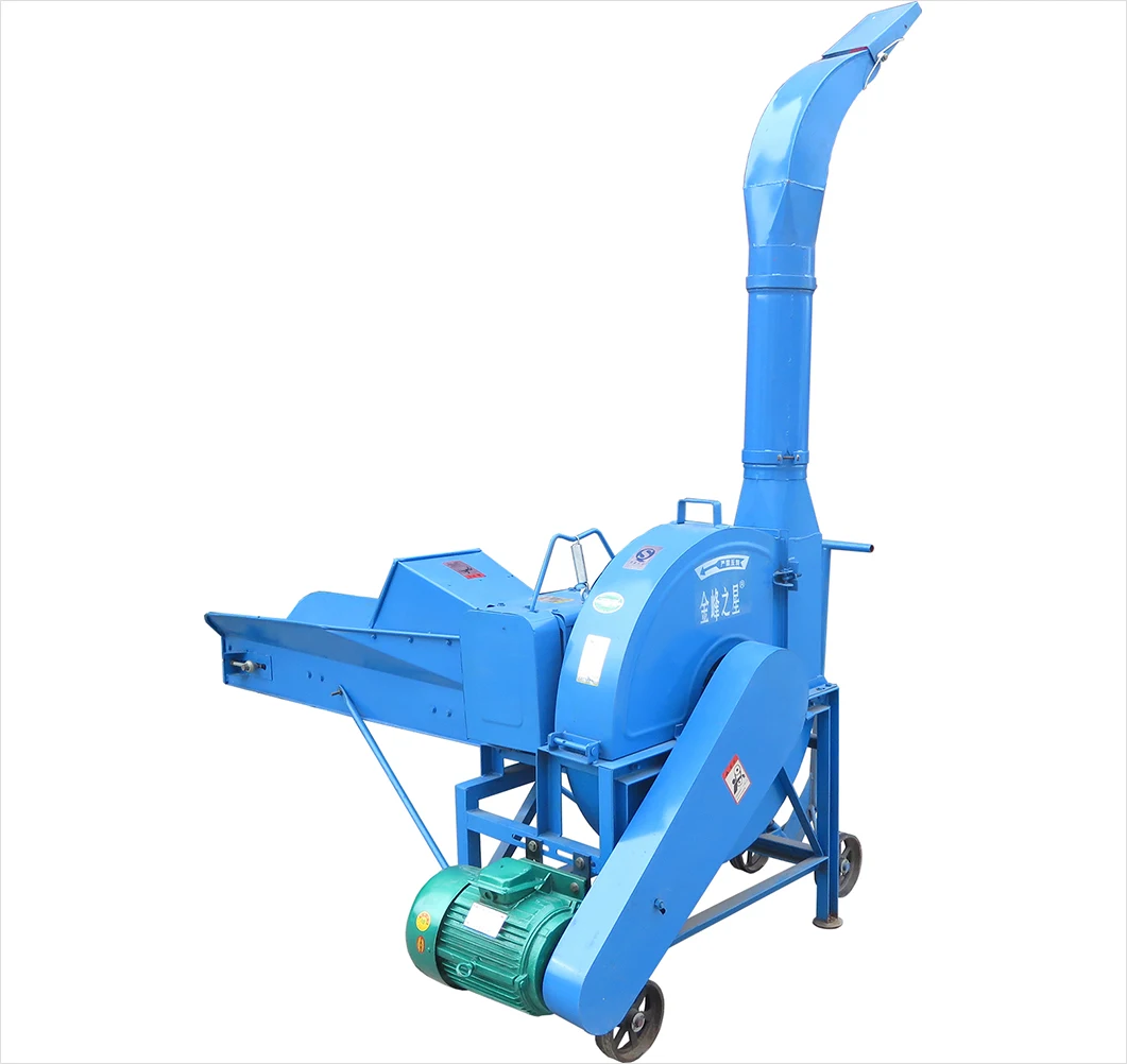 Cheap Price Chaff Cutter in Pakistan Cow Feed Grass Forage Chopper
